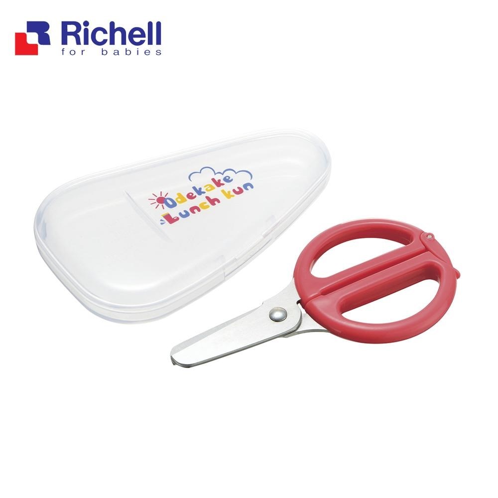 Richell 利其爾 離乳食不鏽鋼剪刀