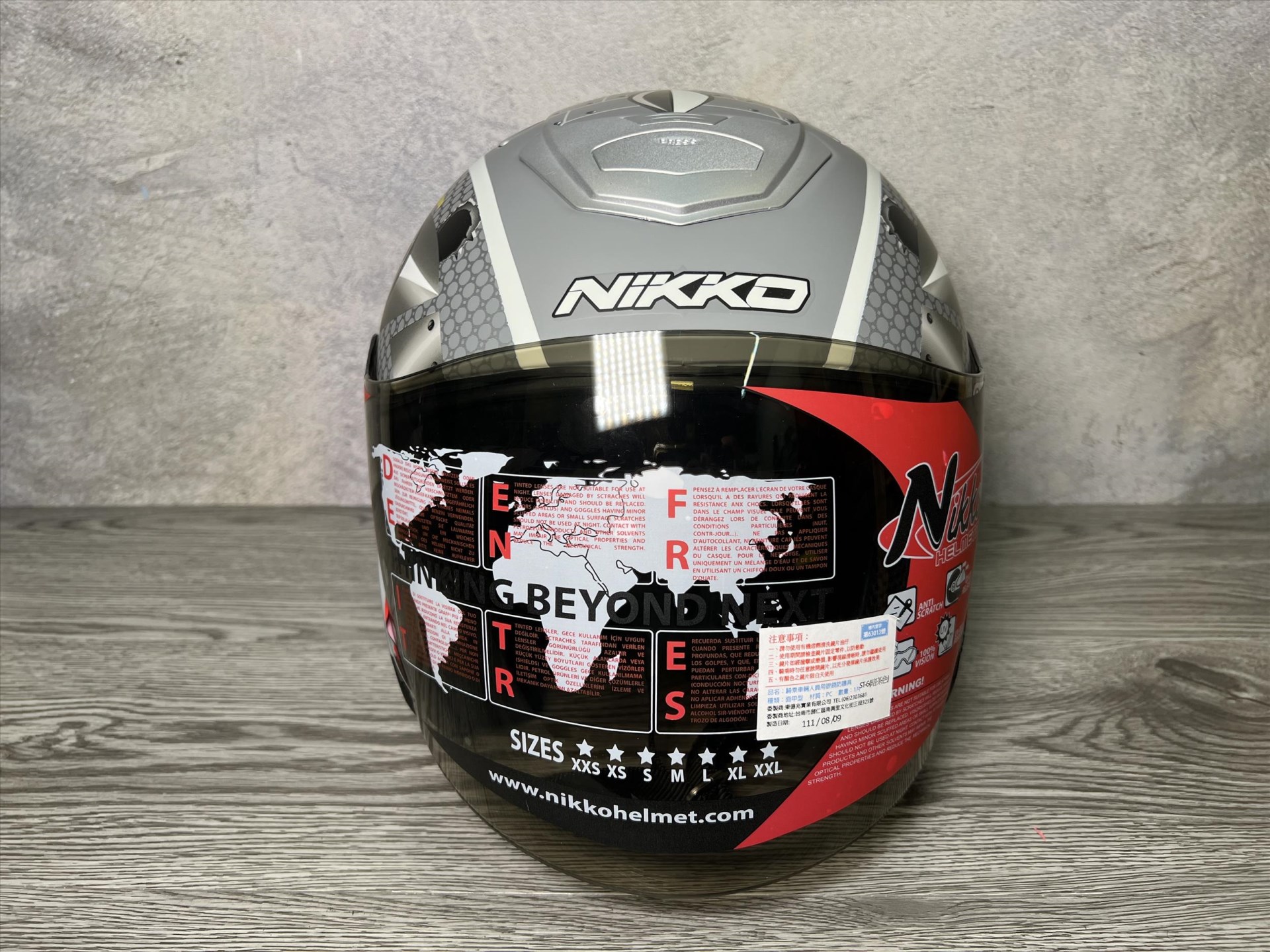 《遠古騎士》Nikko N557 N-557 鯊魚輕裝甲Ver. 玄鐵灰 半罩式 內墨鏡 安全帽