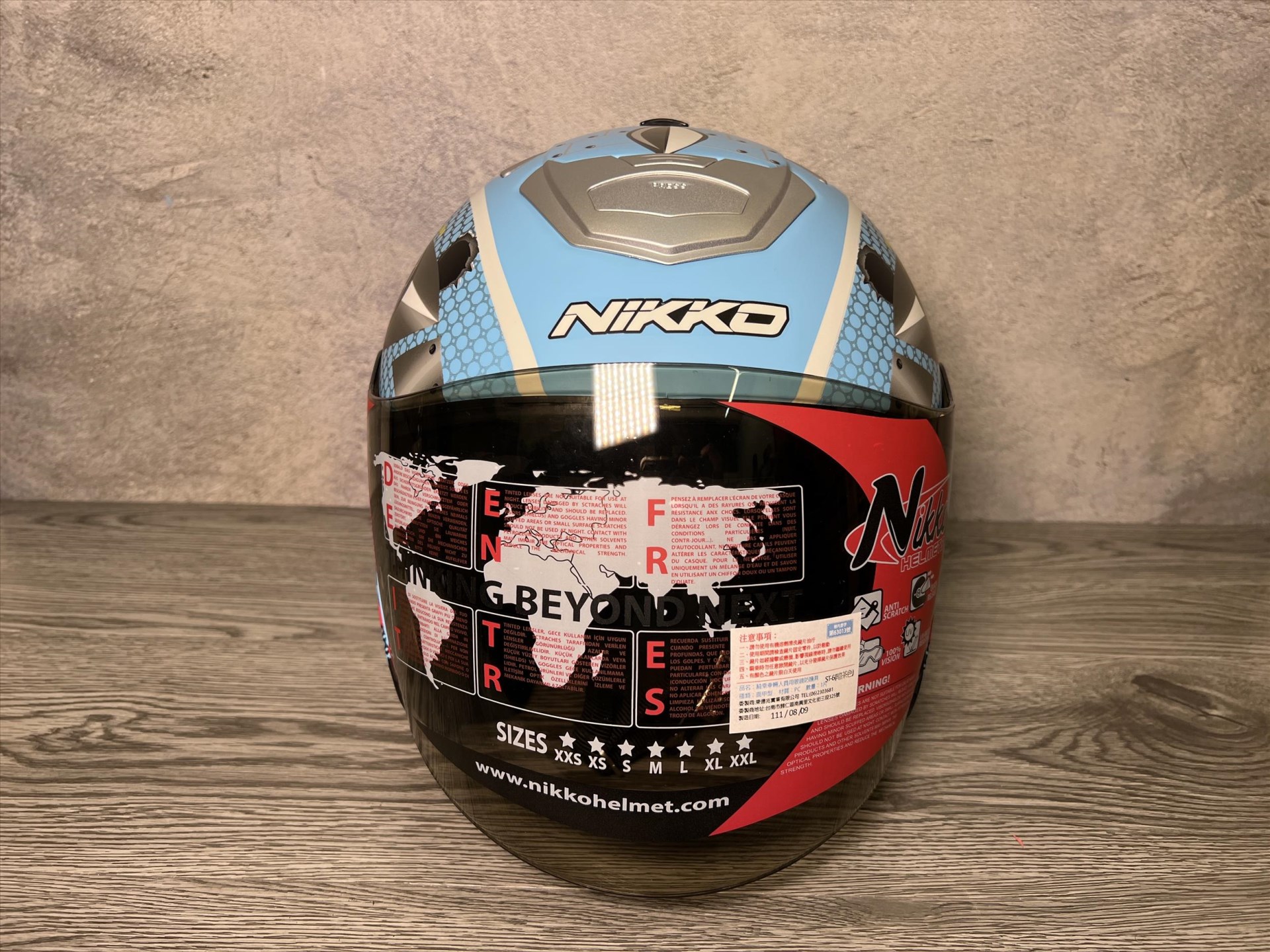 《遠古騎士》Nikko N557 N-557 鯊魚輕裝甲Ver. 變異藍 半罩式 內墨鏡 安全帽