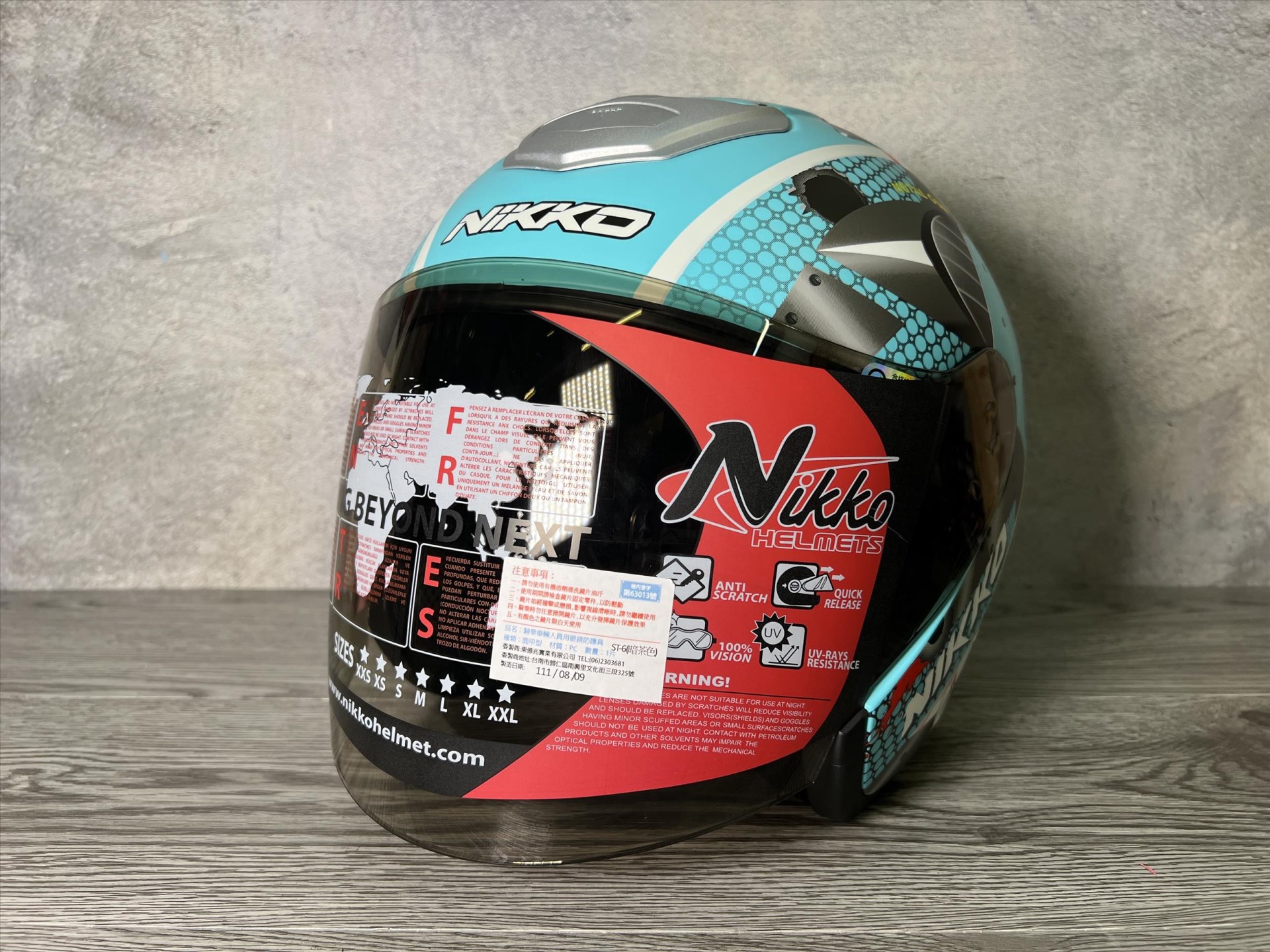 《遠古騎士》Nikko N557 N-557 鯊魚輕裝甲Ver. 湖水青銅 半罩式 內墨鏡 安全帽