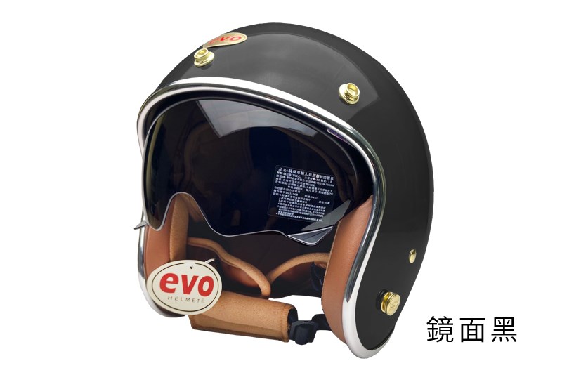 《遠古騎士》EVO CA312S/CA312 維納斯VENUS 鏡面黑 安全帽復古騎士帽