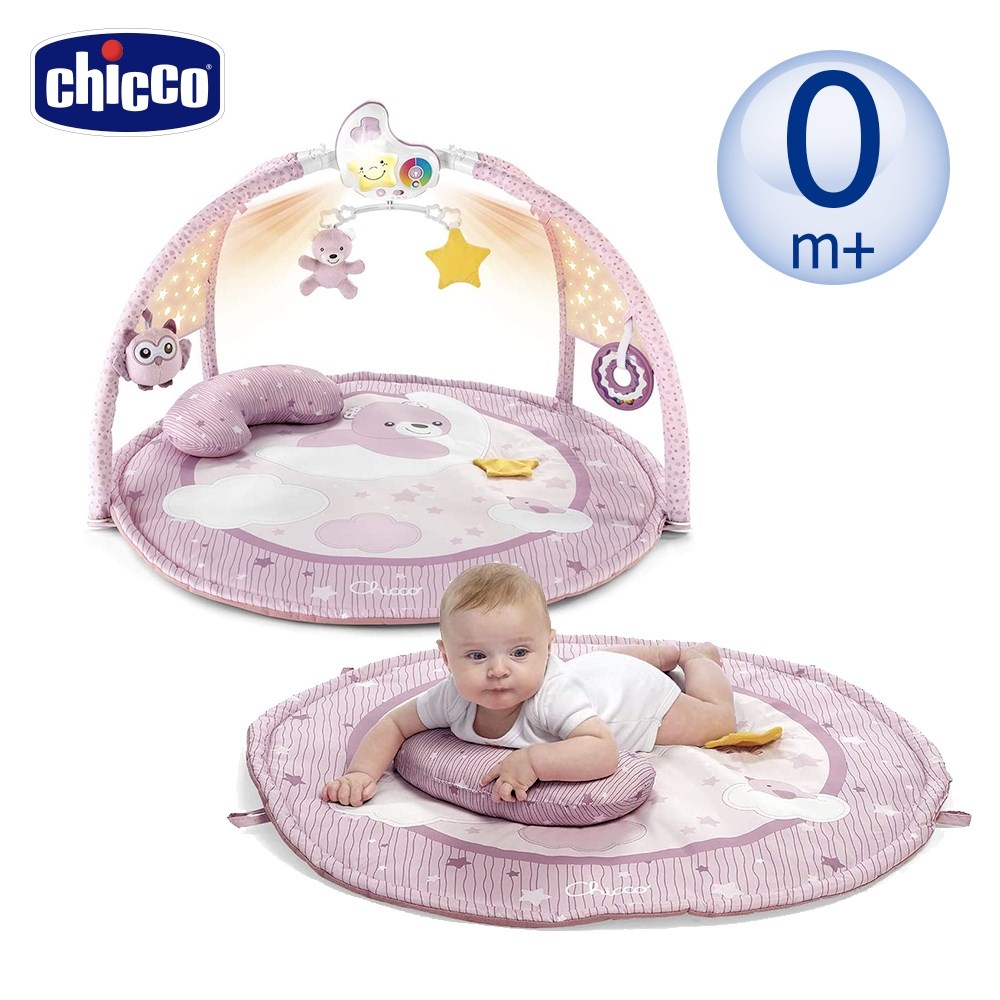 Chicco 繽紛聲光甜星熊健力架