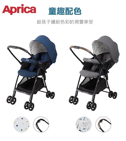 Aprica愛普力卡-Karoon Air 超輕量雙向推車