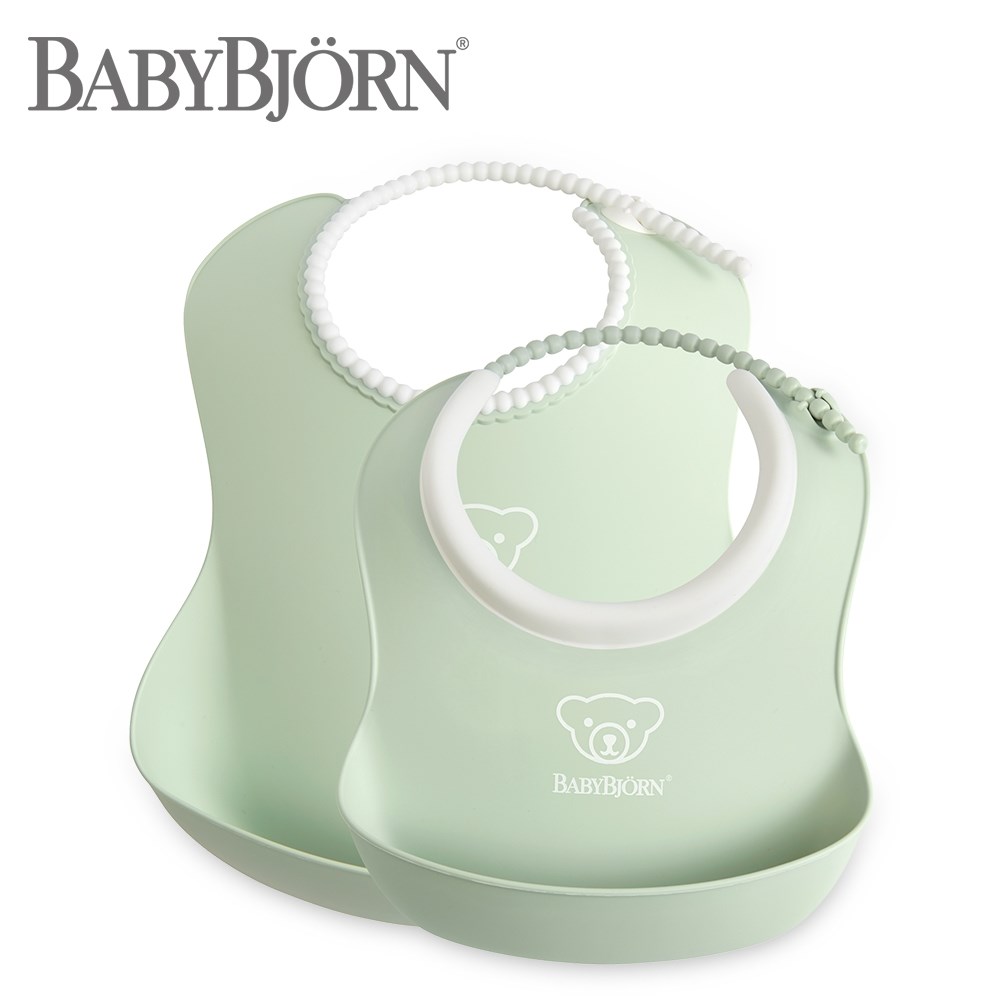 奇哥 BABYBJORN 成長軟膠防細屑圍兜