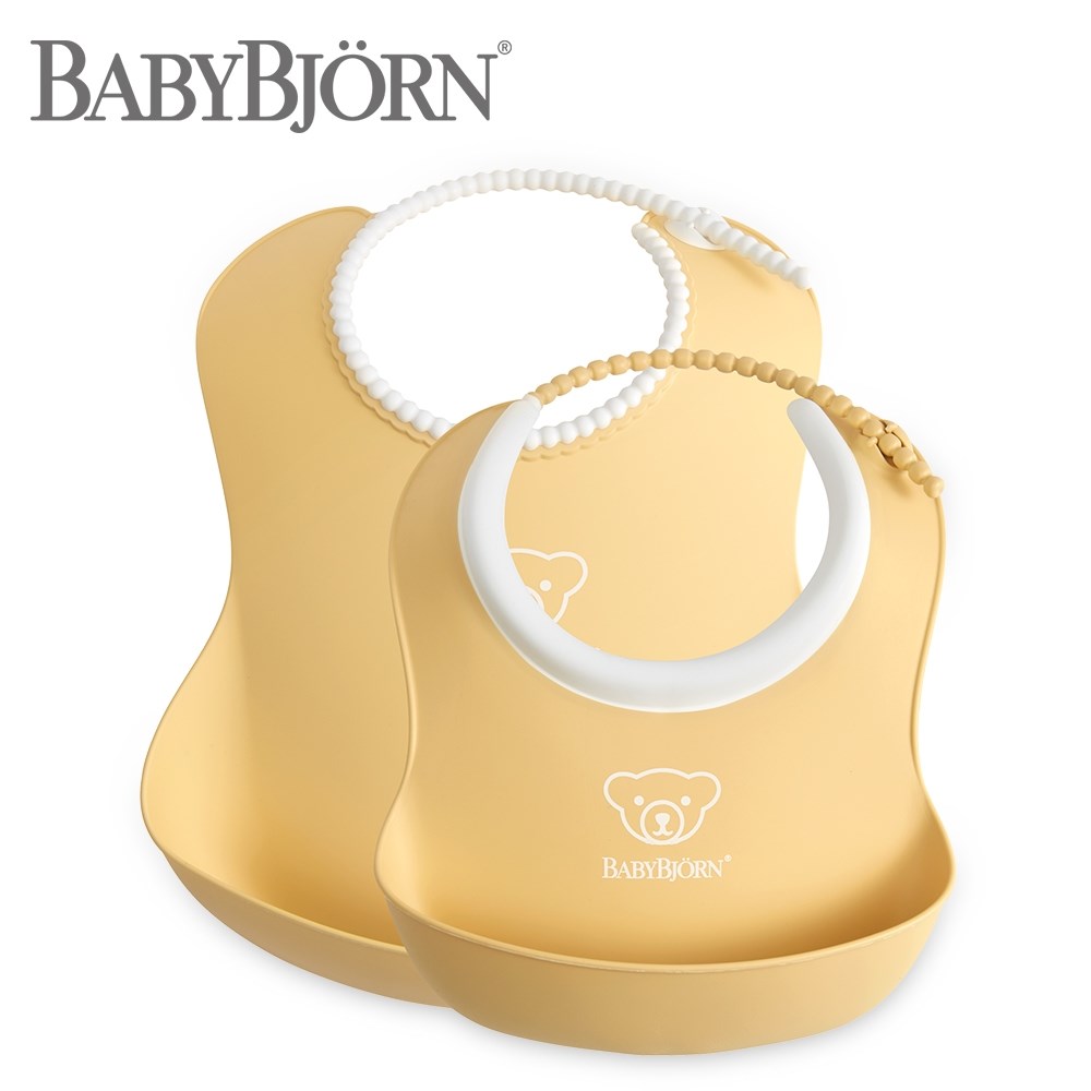 奇哥 BABYBJORN 成長軟膠防細屑圍兜