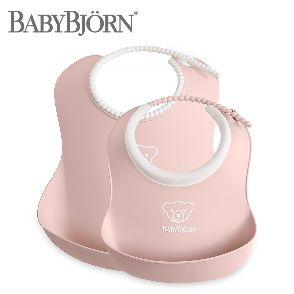 奇哥 BABYBJORN 成長軟膠防細屑圍兜