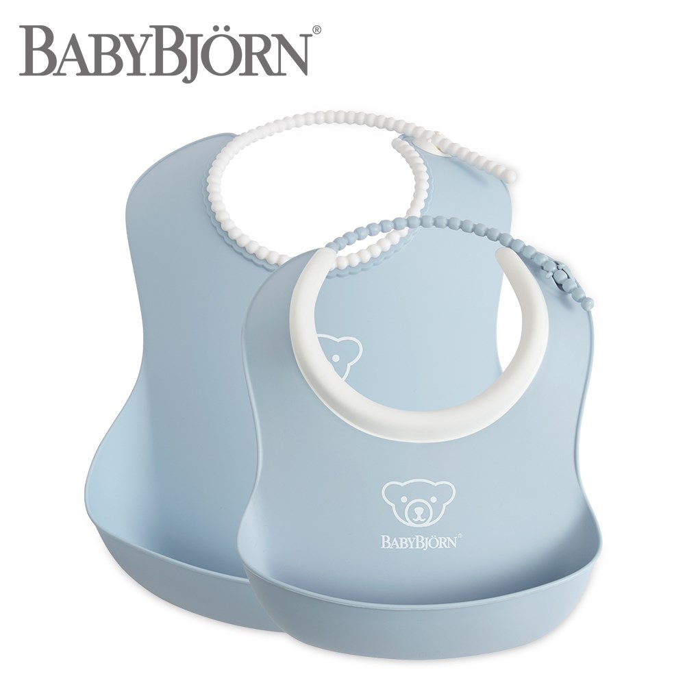 奇哥 BABYBJORN 成長軟膠防細屑圍兜