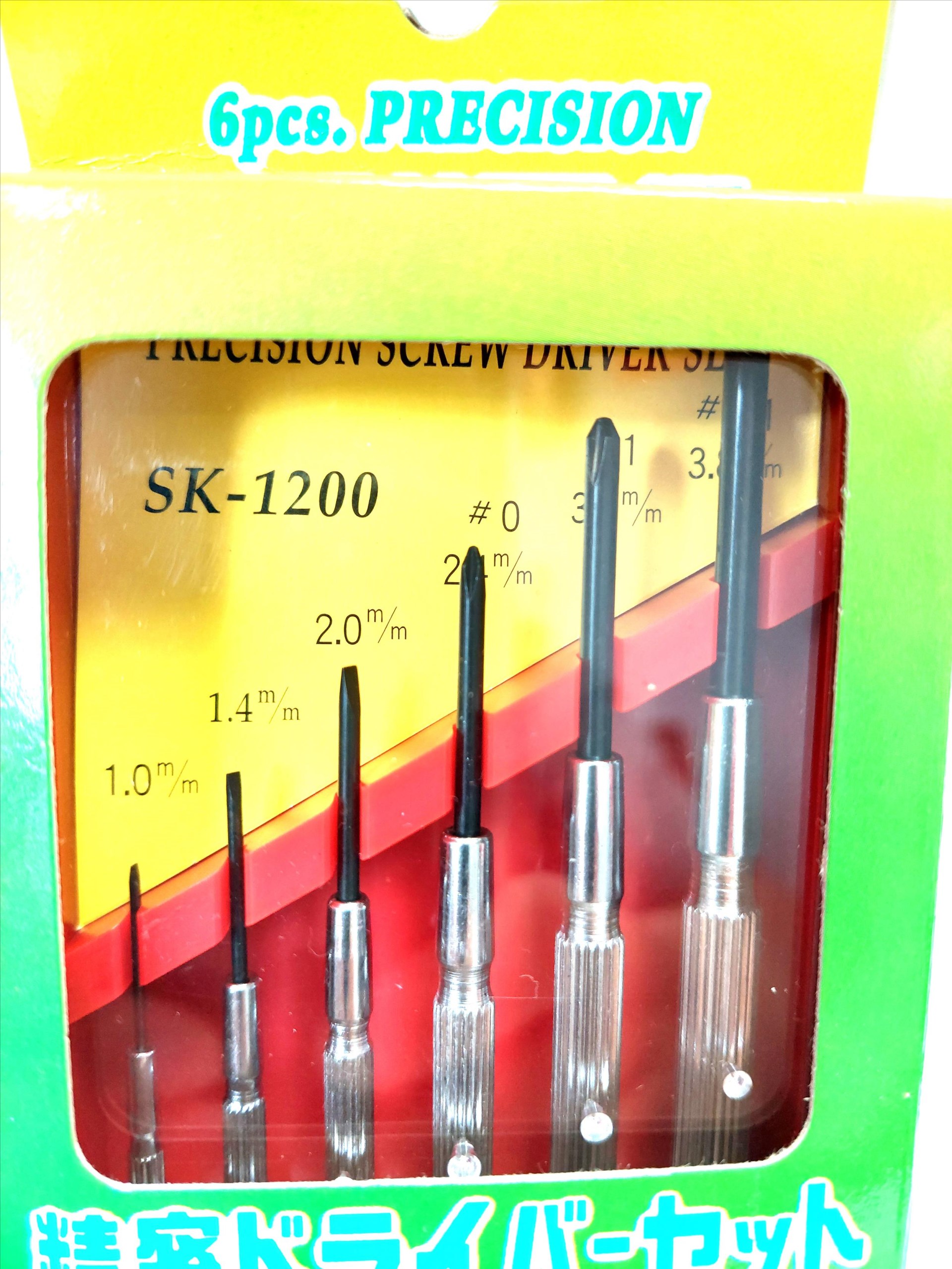 SK-1200   精密鐘錶6支起子組