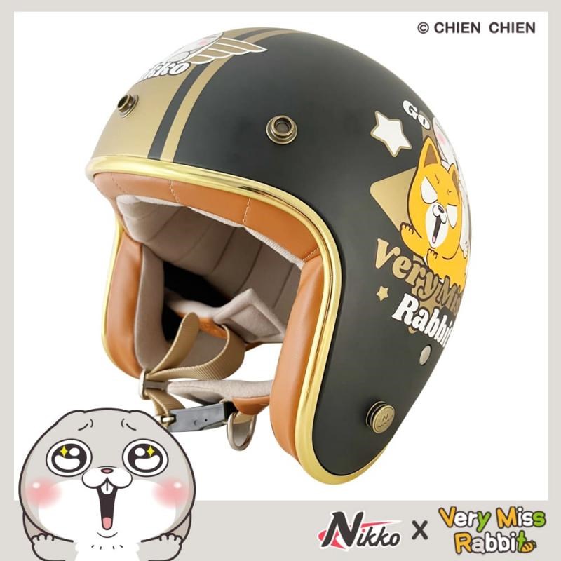 《遠古騎士》NIKKO N-401 美式復古安全帽 好想兔聯名 霧面黑 金色邊條 復古帽 安全帽