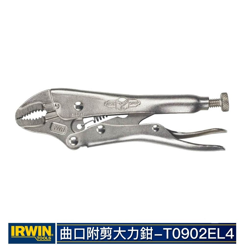美國 IRWIN 握手牌｜5WR 強力夾齒專業萬能鉗｜125mm 萬能固定鉗 5" 夾鉗
