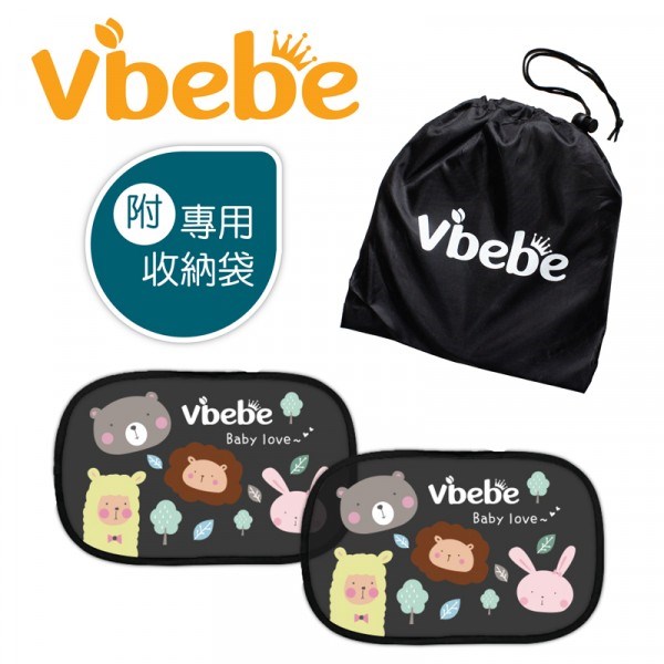 Vibebe遮陽靜電貼