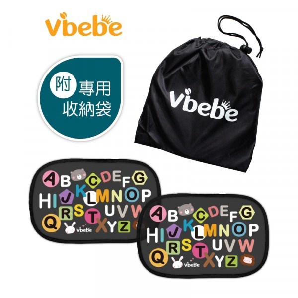 Vibebe遮陽靜電貼