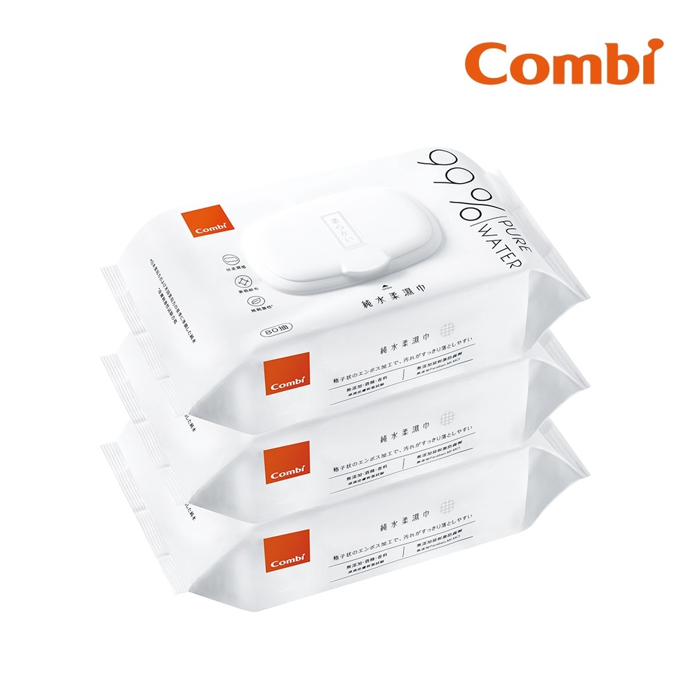 Combi 純水柔濕巾