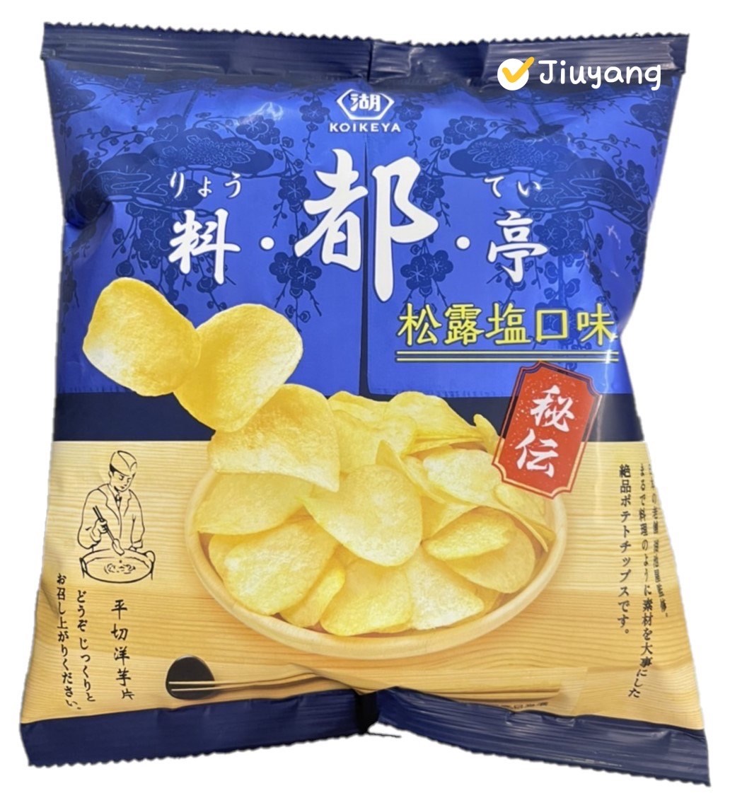 湖池屋料都亭平切洋芋片-松露鹽口味31gⅩ10包