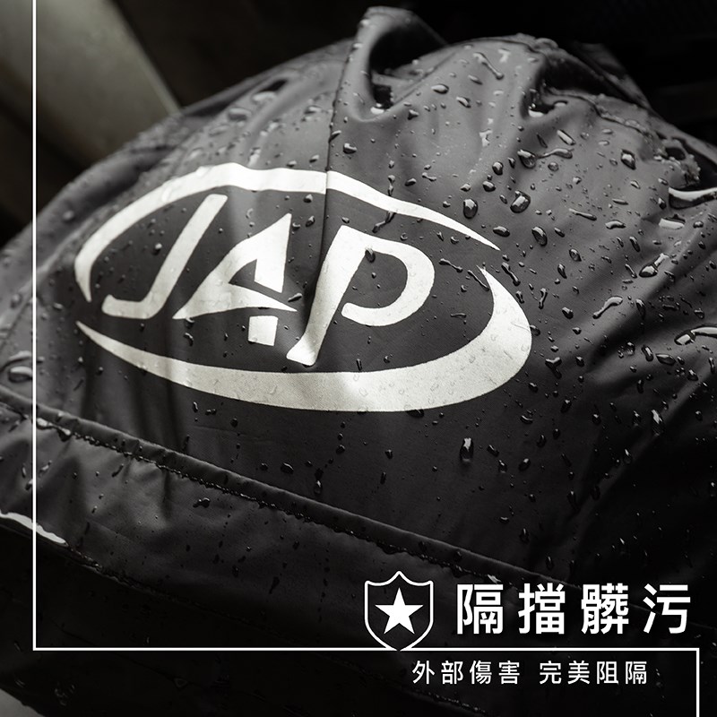 《遠古騎士》YW-R23 安全帽 手提背帶 防水袋 防水帽袋 機車防水帽袋 安全帽防水帽袋 裡面是絨布