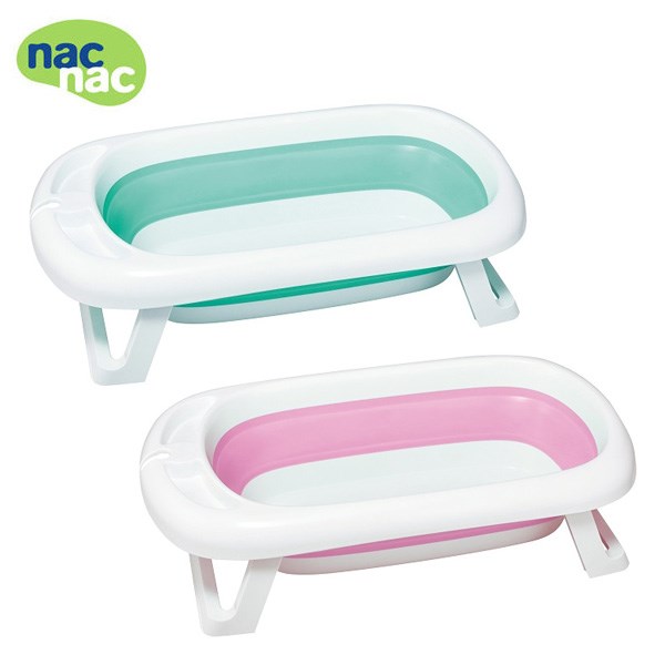 nac nac 2in1折疊浴盆