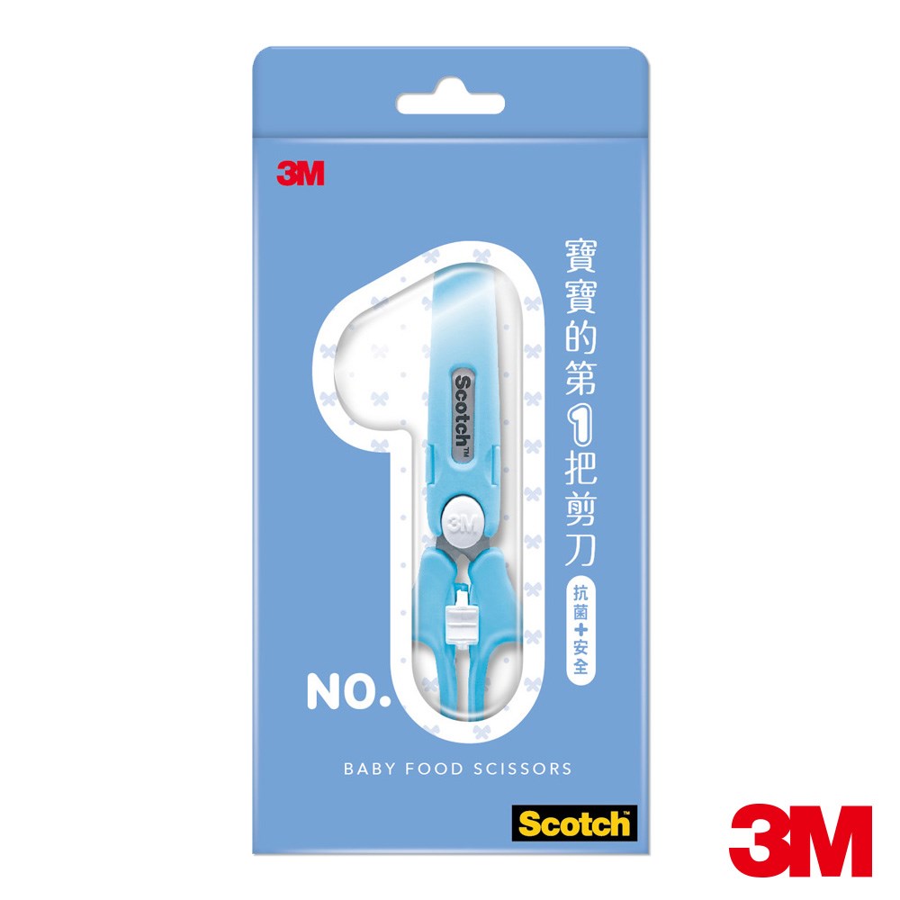 3M Scotch 寶寶食物剪刀