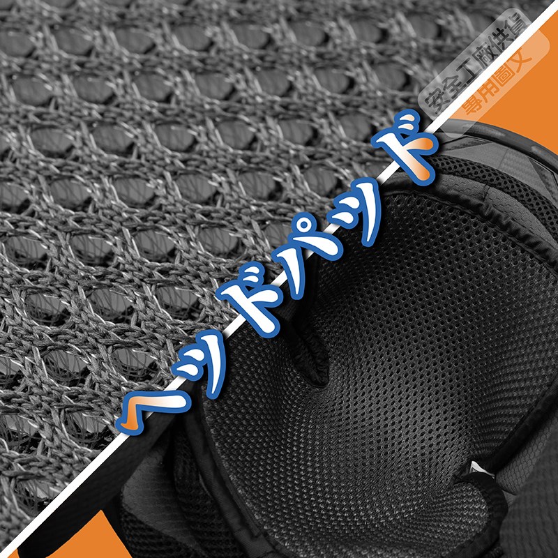 《遠古騎士》YW-R01 安全帽透氣內襯套 雙層 透氣型 可拆洗 內襯 內襯套 內套適用各種帽型