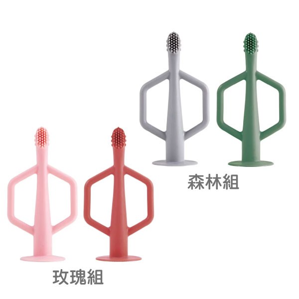 Tiny Twinkle 矽膠兒童牙刷