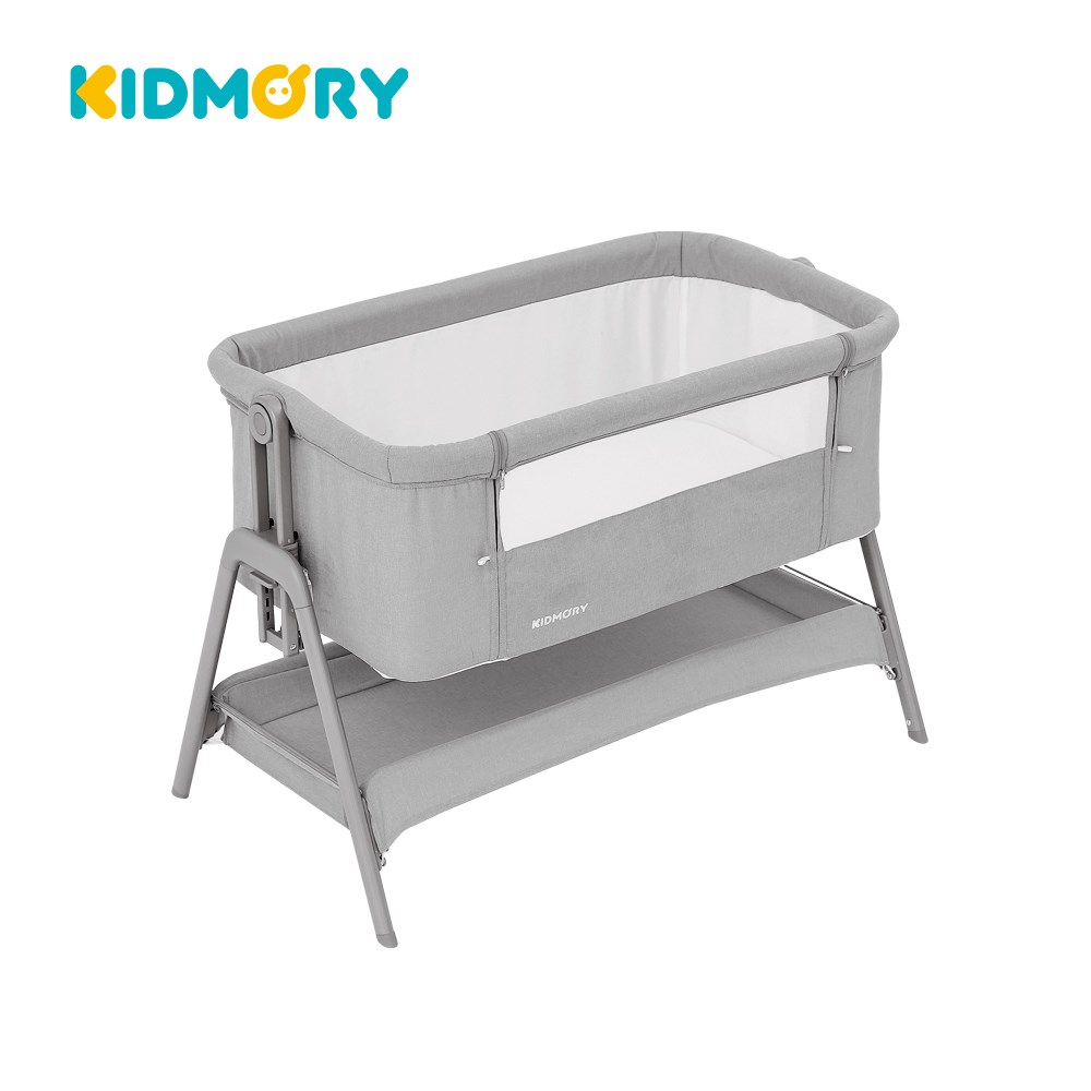 KIDMORY 多功能可調式床邊床