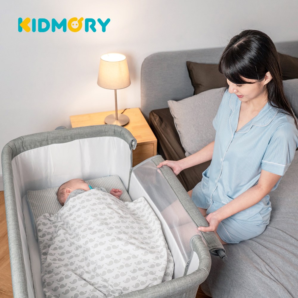 KIDMORY 多功能可調式床邊床