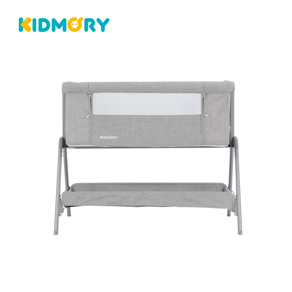 KIDMORY 多功能可調式床邊床