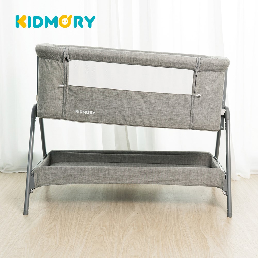 KIDMORY 多功能可調式床邊床