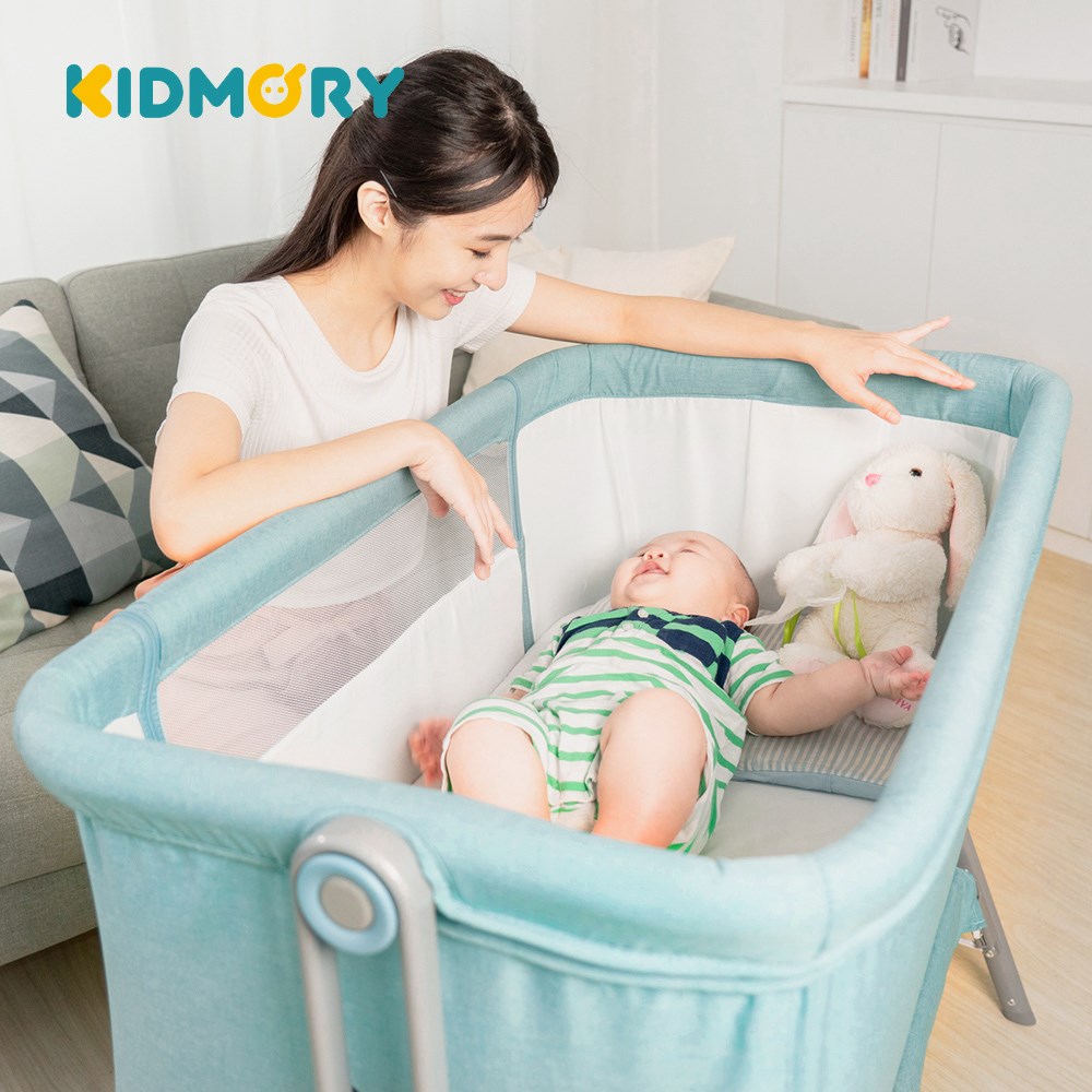 KIDMORY 多功能可調式床邊床