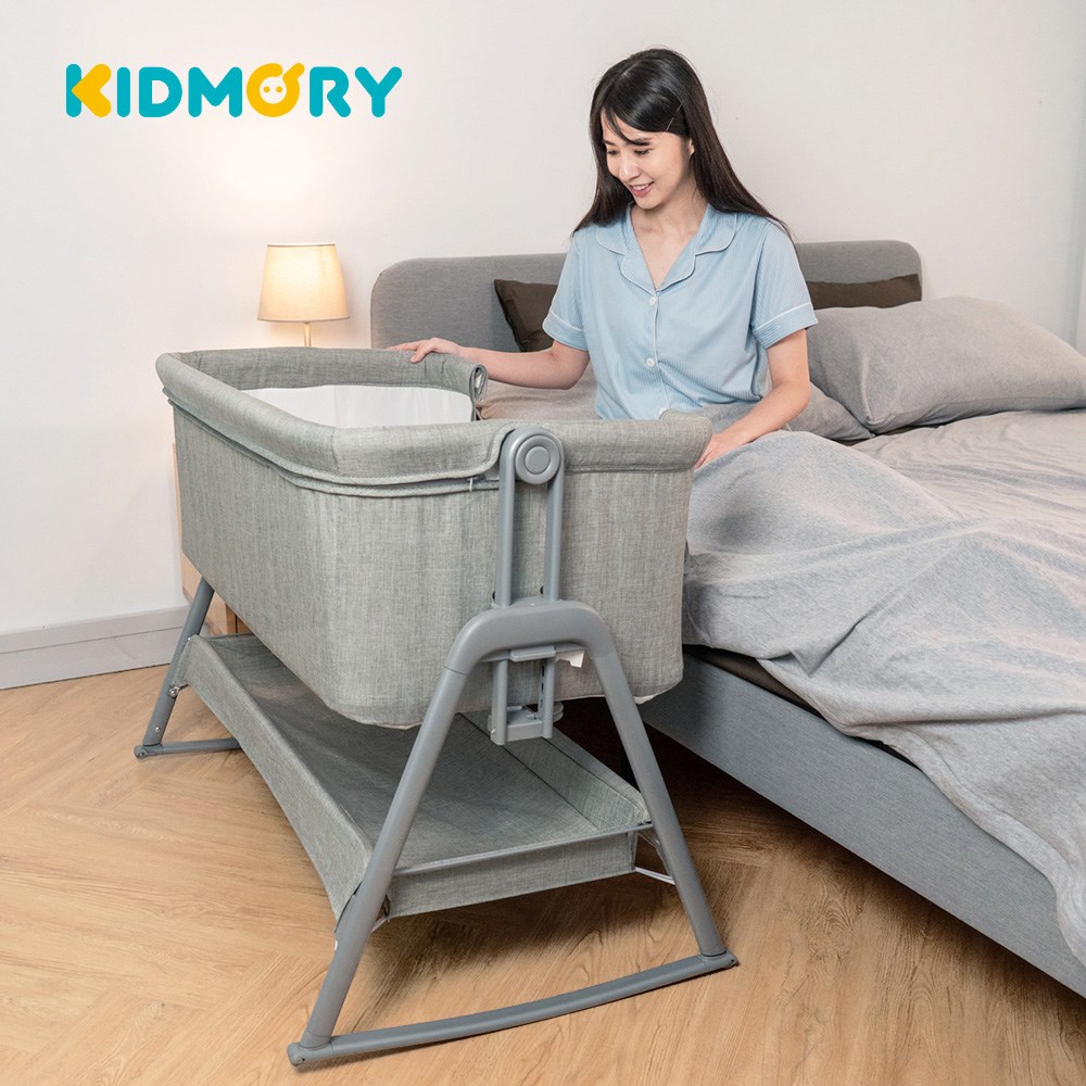 KIDMORY 多功能可調式床邊床