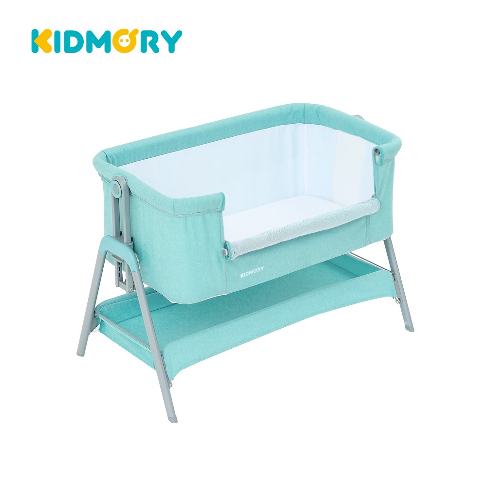 KIDMORY 多功能可調式床邊床