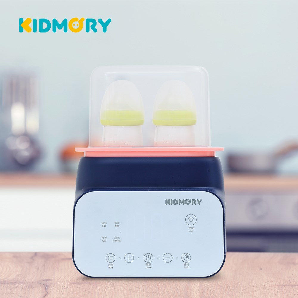 KIDMORY 四合一智能溫奶器