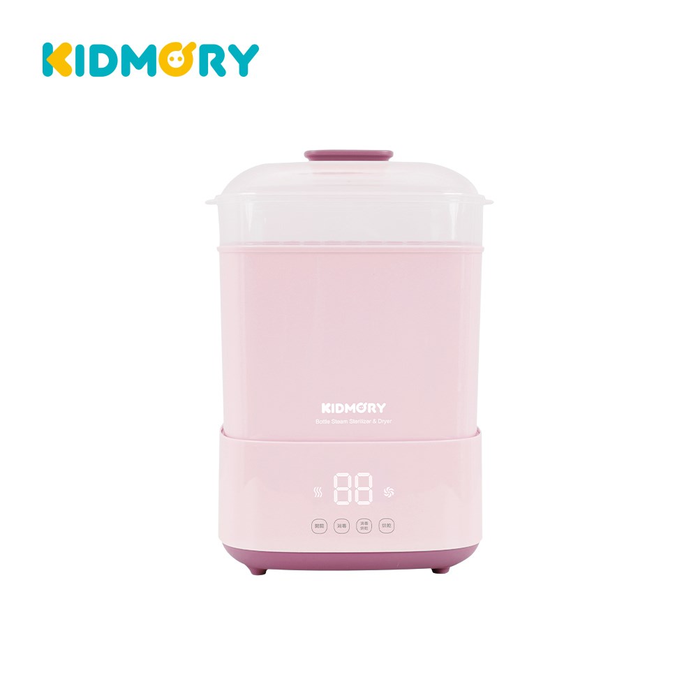 KIDMORY 智能高效消毒烘乾鍋