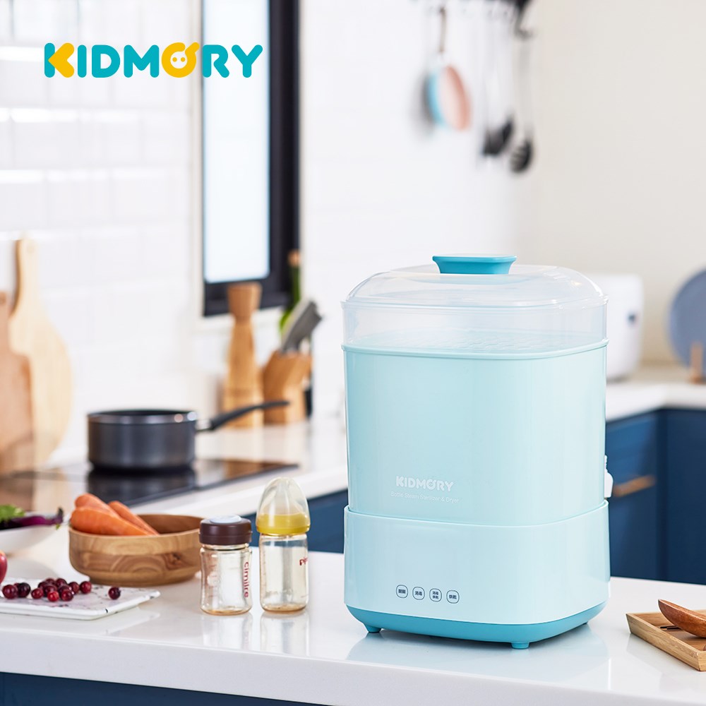 KIDMORY 智能高效消毒烘乾鍋