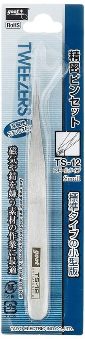 日本 goot 標準型精密鑷子-小 TS-12