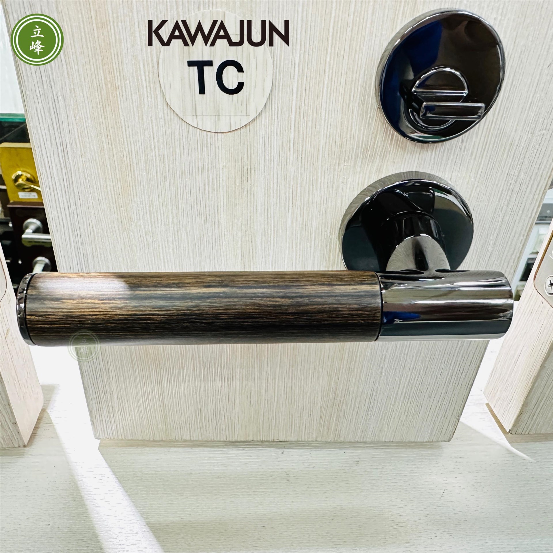 KAWAJUN-TC-鏡面黑-深木紋