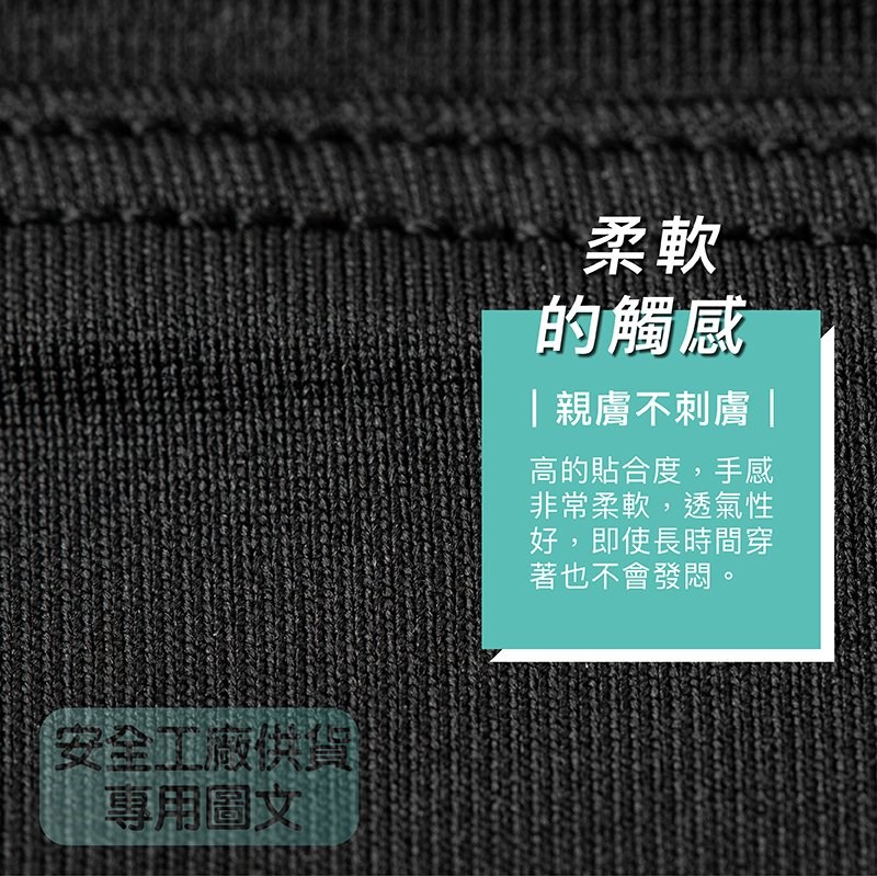 《遠古騎士》YW-M006 半罩式頭套 吸濕 排汗 超透氣 頭套 戴安全帽 腳踏車帽專用