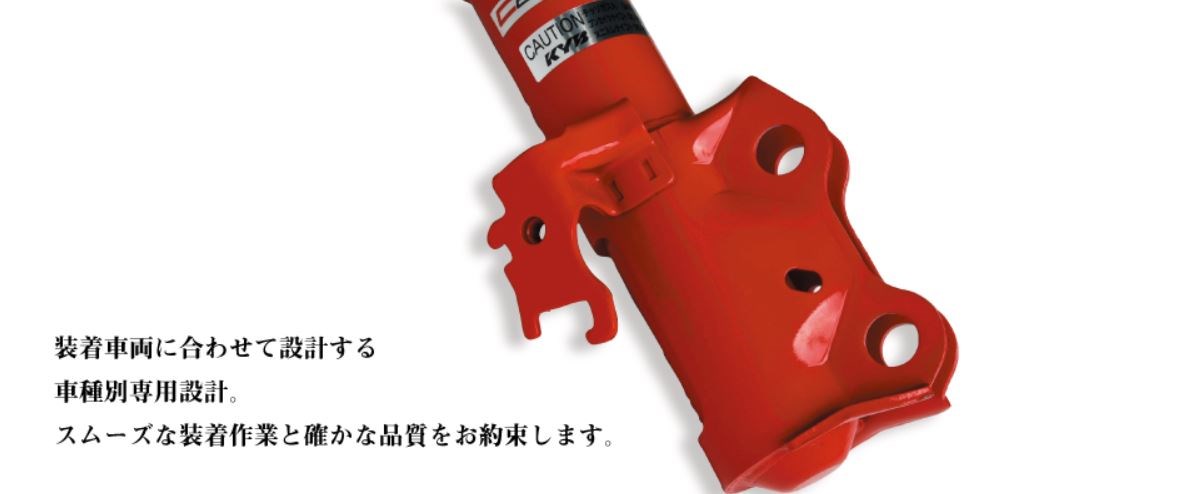 SUSTEC PRO CR