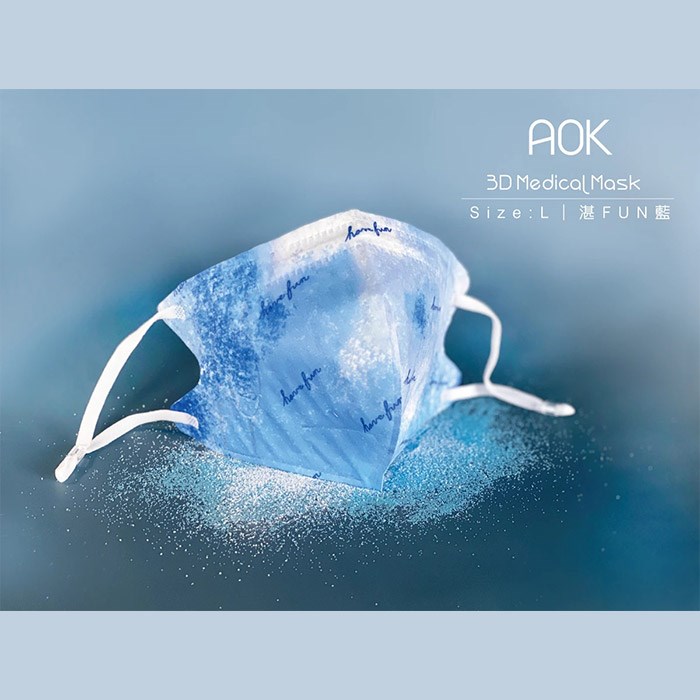 【 AOK 】3D立體醫用口罩 - 湛FUN藍 - L號 (25入/ 盒)