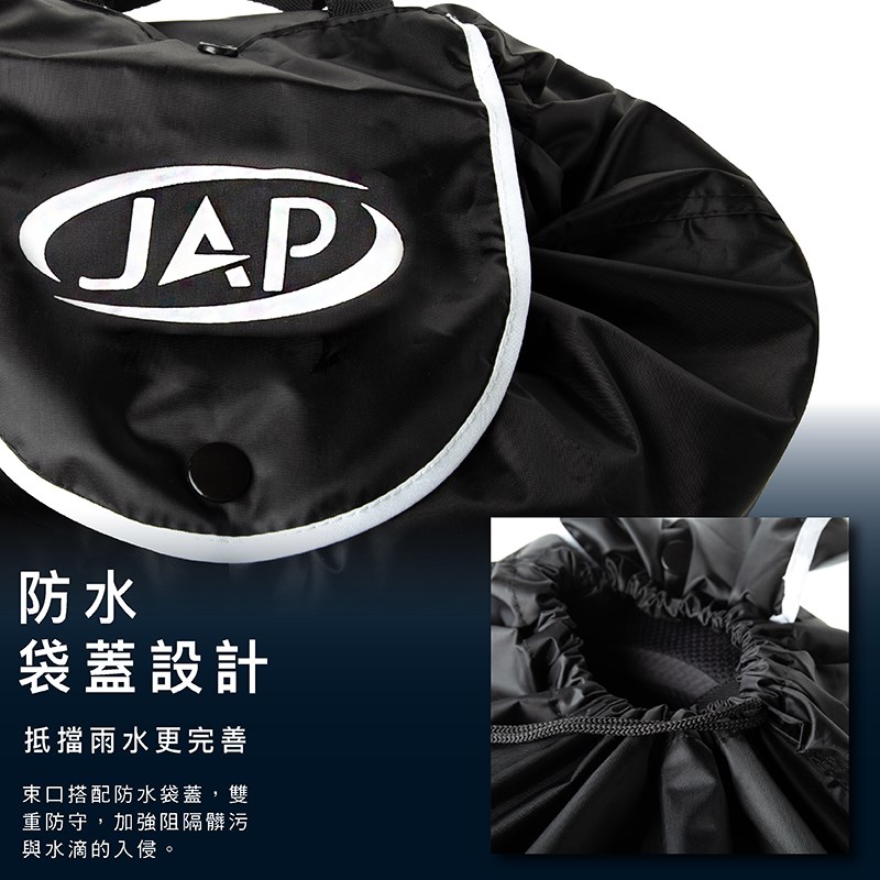 《遠古騎士》YW-R15 防水安全帽袋 大款 大尺寸 安全帽袋 收納袋 防水帽套 防水袋