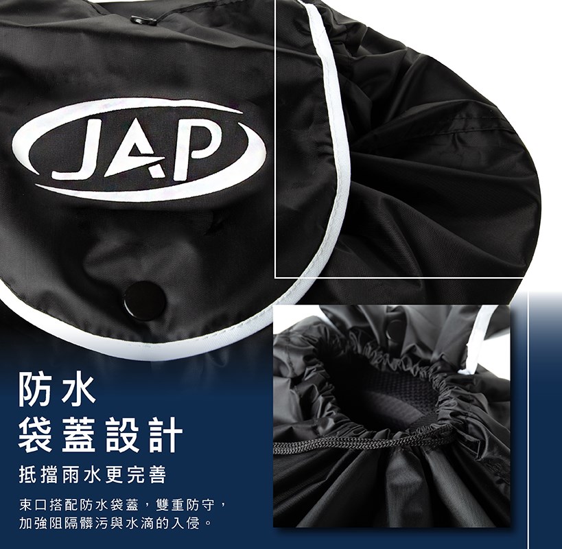 《遠古騎士》YW-R14 防水安全帽袋 中款 半罩尺寸 安全帽袋 收納袋 防水帽套 防水袋