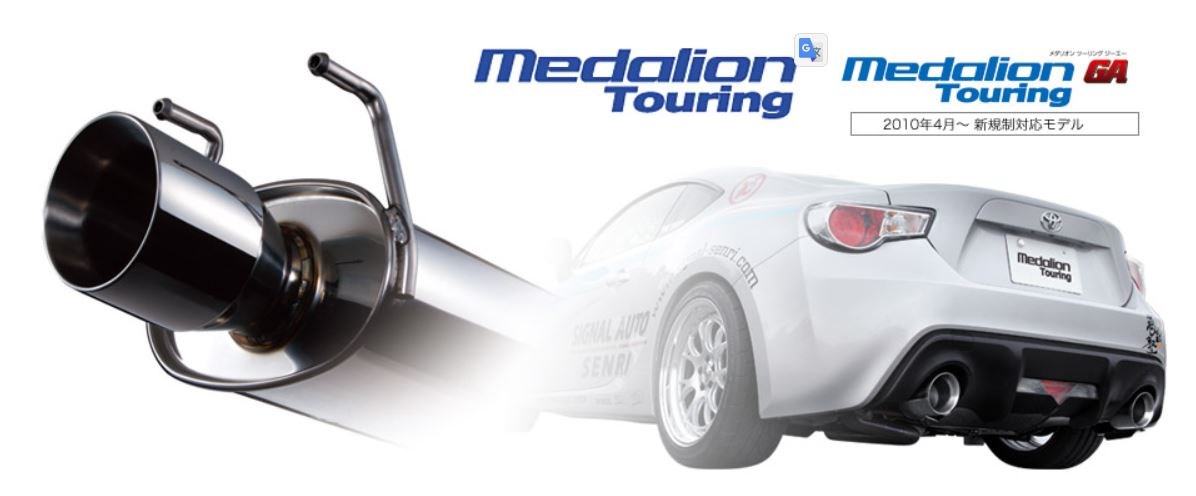 Medalion Touring