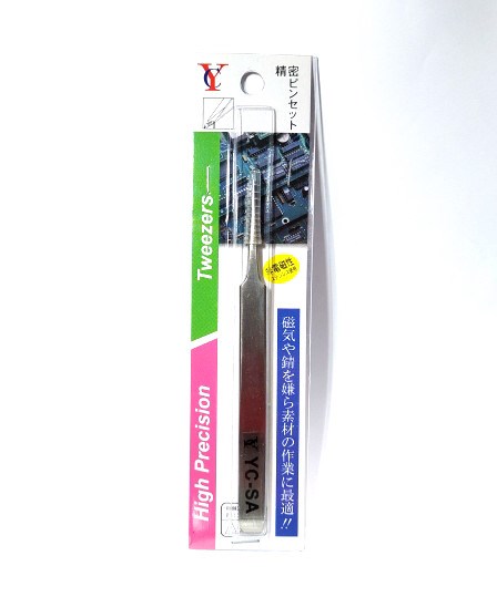 YC-SA   鑷子