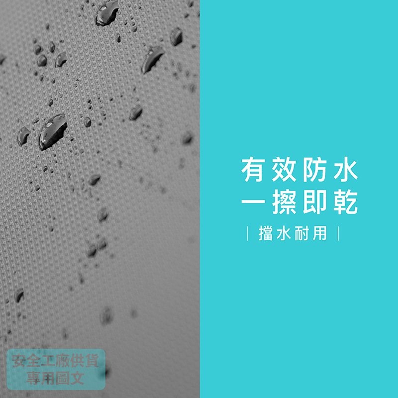 《遠古騎士》YW-R05 防水皮套坐墊 任何車型都適用