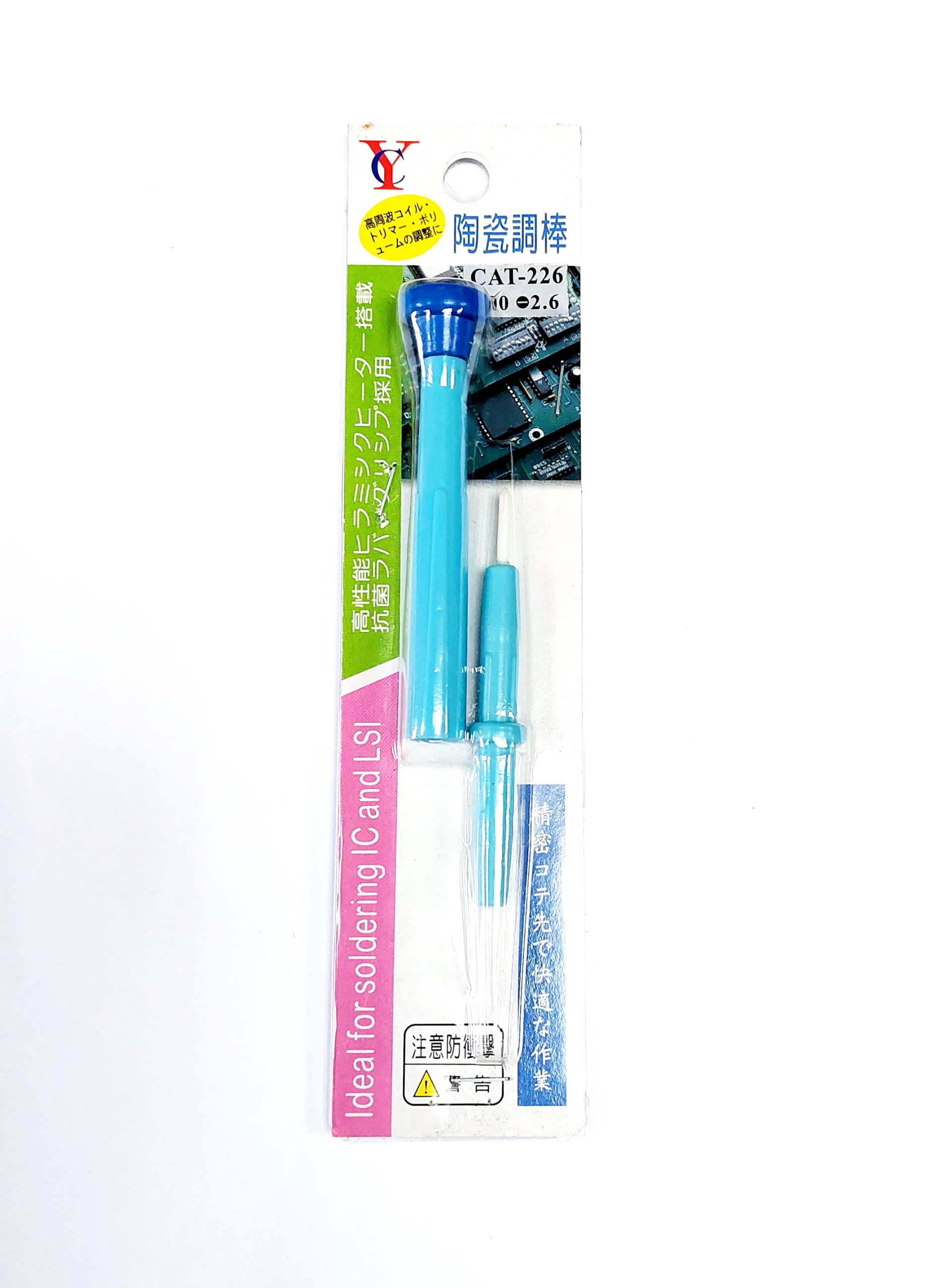 陶瓷精密調整棒 CAT-226  ⊕00  ㊀2.6