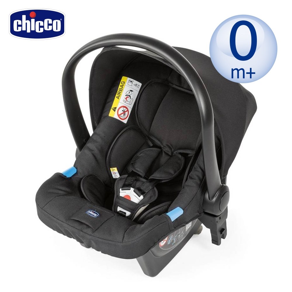 chicco Goody Plus魔術瞬收手推車