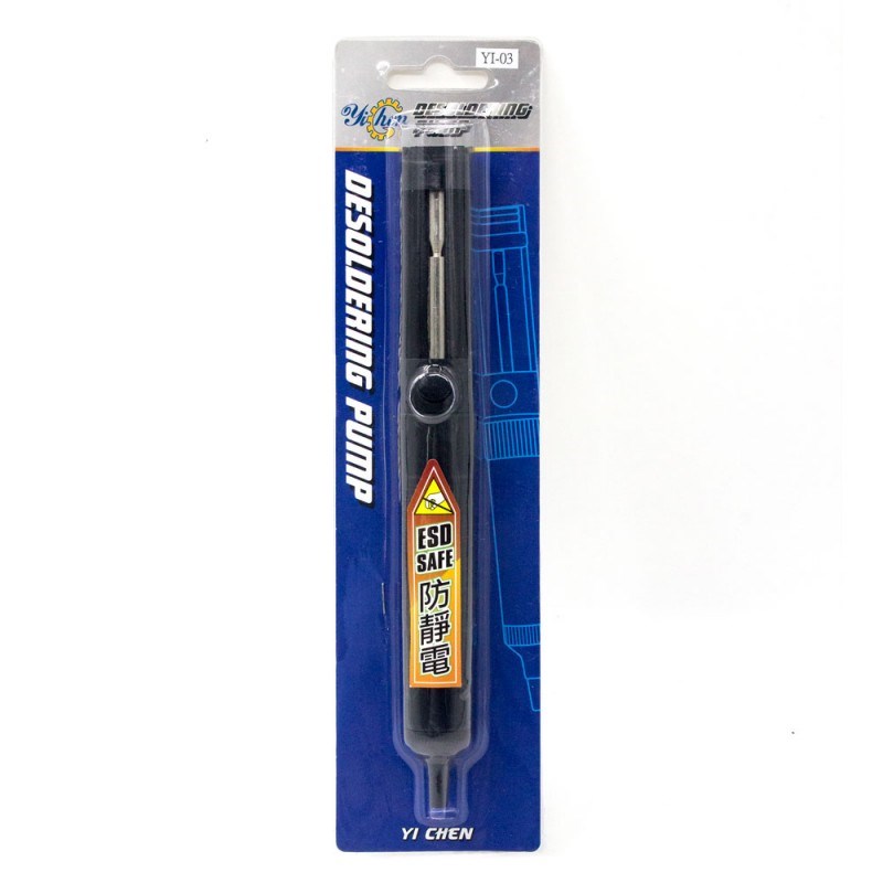 YI-03 防靜電吸錫器