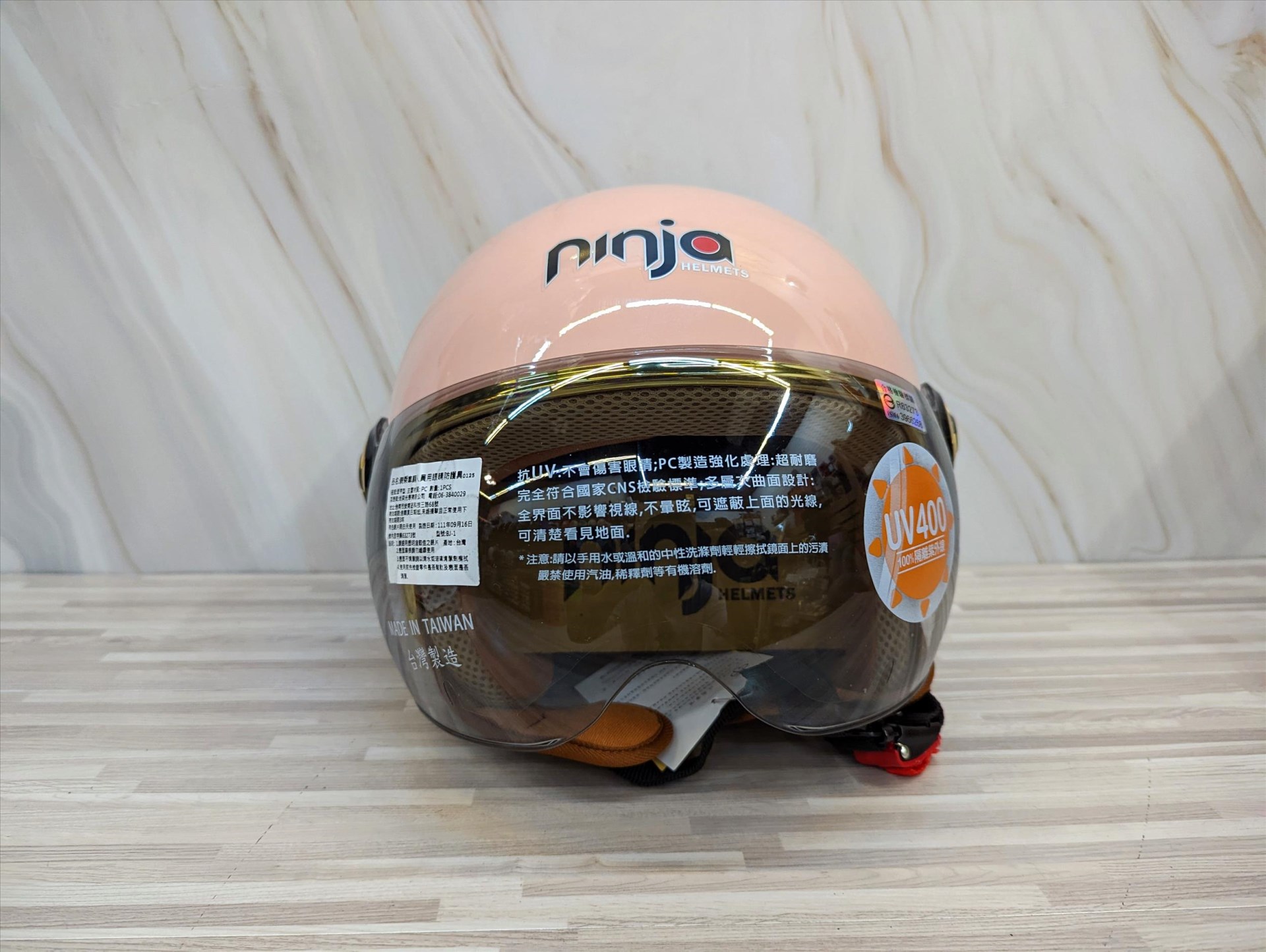 《遠古騎士》KK K-808A 金緻風飛行帽 冰淬粉 GOGORO同款安全帽 全可拆內襯