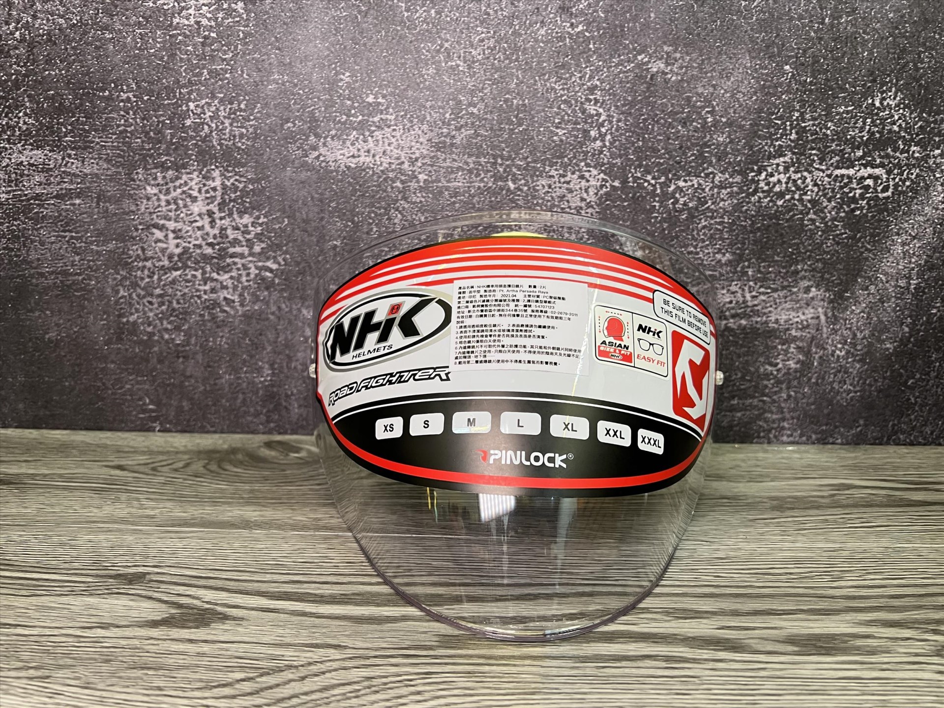 《遠古騎士》NHK R1 V1 R-1 透明 專用原廠長鏡片半罩 安全帽