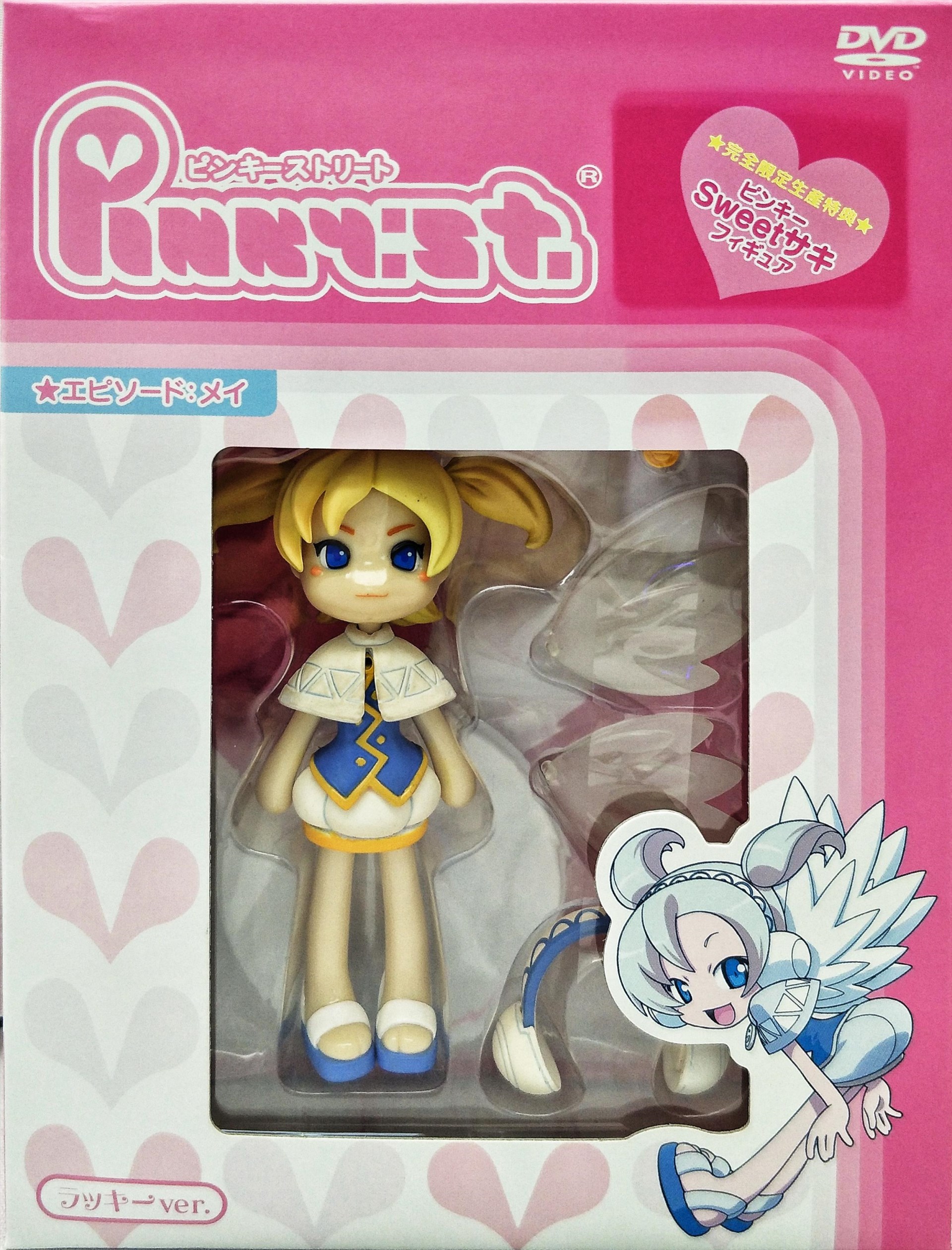 pinkyページ Pinky:st Street Series 11 PK031 Pop Vinyl Toy Figure Doll