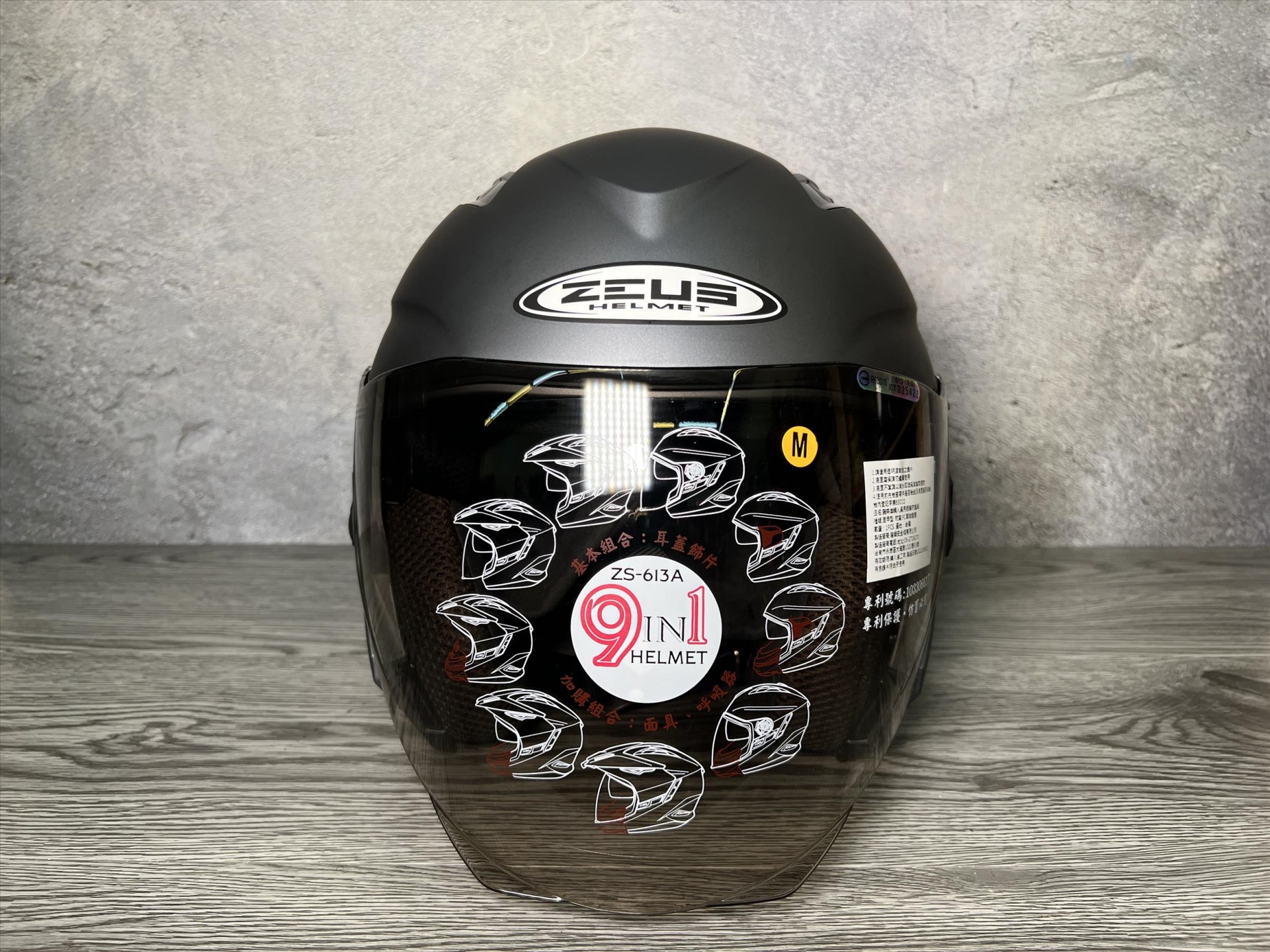 《遠古騎士》瑞獅 ZEUS 613B 素色 消光鐵灰 半罩安全帽 內襯全可拆 雙鏡片